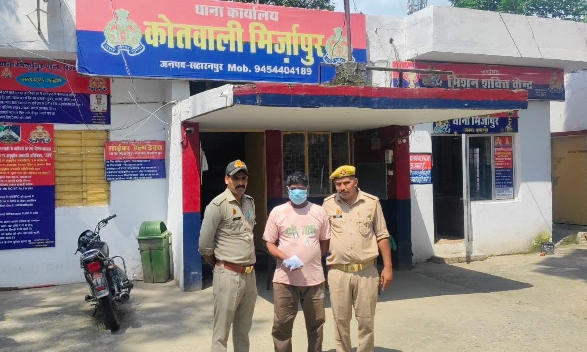 Drug smuggler arrested with hashish