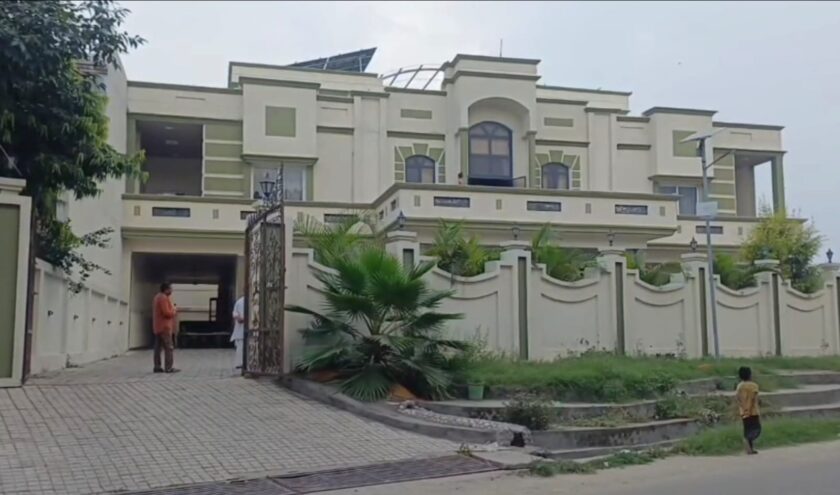 22 crore rupees in house tax on the house, The family was shocked to see the notice
