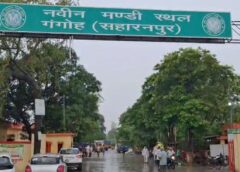 मंडी में बारिश बनी आफत: खुले में भीगा धान, किसानों और व्यापारियों ने उठाए मंडी की बदहाल व्यवस्थाओं पर सवाल