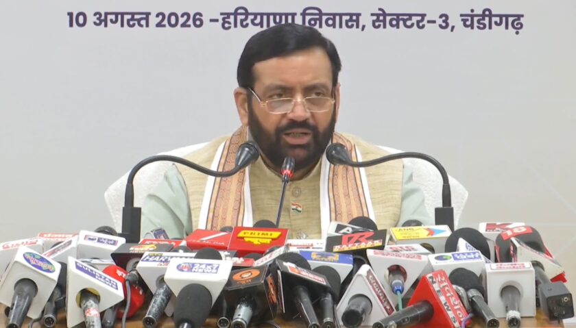 हरियाणा में 50 लाख से अधिक लाभार्थियों को ₹1,595 करोड़ की सौगात, सीएम नायब सिंह सैनी ने जारी की राशि