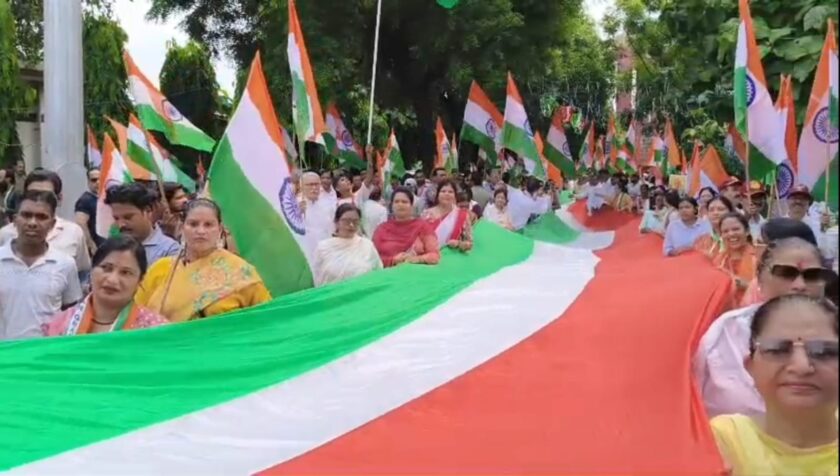 Tiranga Yatra started in Saharanpur, 151 feet long tricolor attracted people's attention