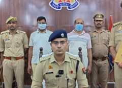 सहारनपुर में 4.10 करोड़ की स्मैक बरामद, दो शातिर नशा तस्कर गिरफ्तार, उड़ता पंजाब बनाने की मंशा पर फिरा पानी 