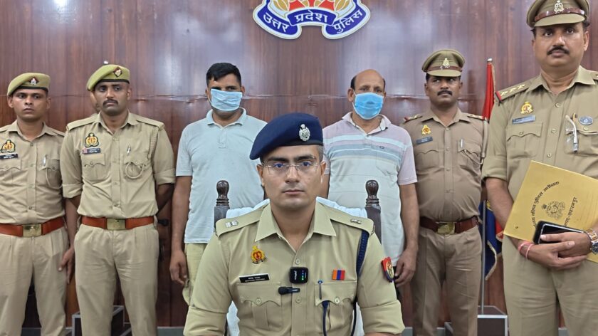सहारनपुर में 4.10 करोड़ की स्मैक बरामद, दो शातिर नशा तस्कर गिरफ्तार, उड़ता पंजाब बनाने की मंशा पर फिरा पानी 