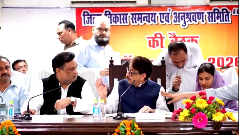 MP Imran Masood, Clash with MLA Ashu Malik, Disha meeting in Saharanpur, SP MLA Ashu Malik