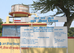 मृदा परीक्षण के बिना नहीं बनेगी ओवरहेड टंकी, जल जीवन मिशन ने कसा शिकंजा