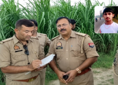 शामली में पूर्व कबड्डी खिलाड़ी की गोली मारकर हत्या, गन्ने के खेत में मिला शव; पुलिस जांच में जुटी
