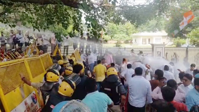 Chandigarh Congress Protest Water Cannon