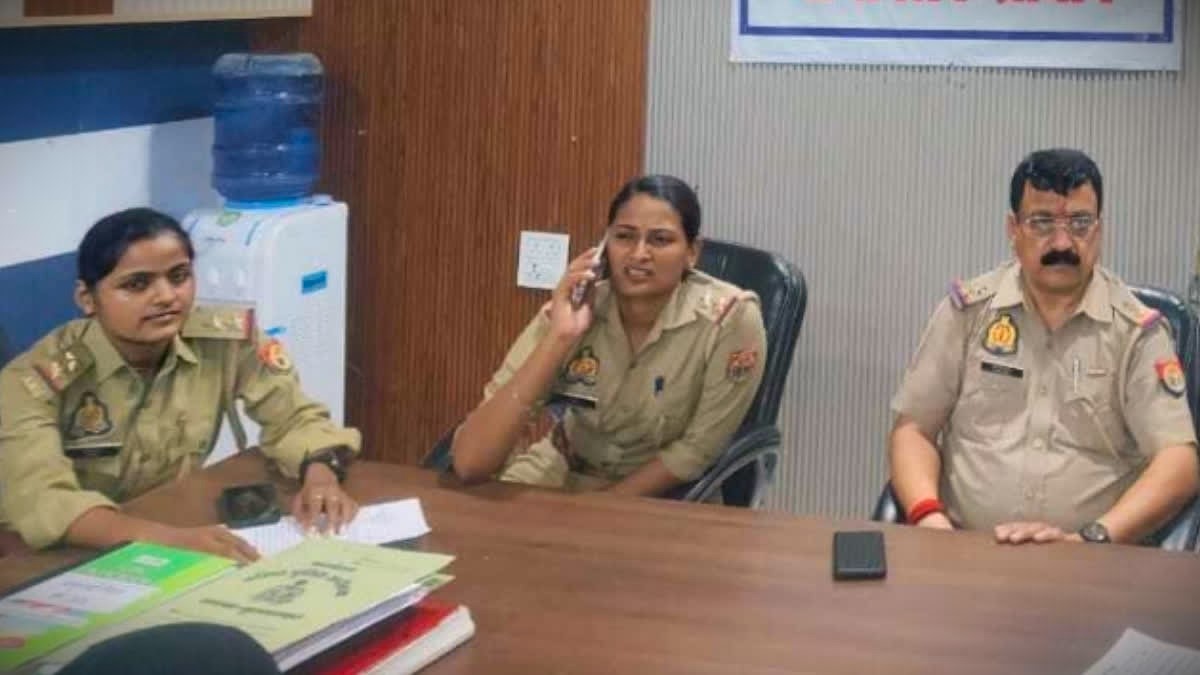 Women's Cell Bulandshahar