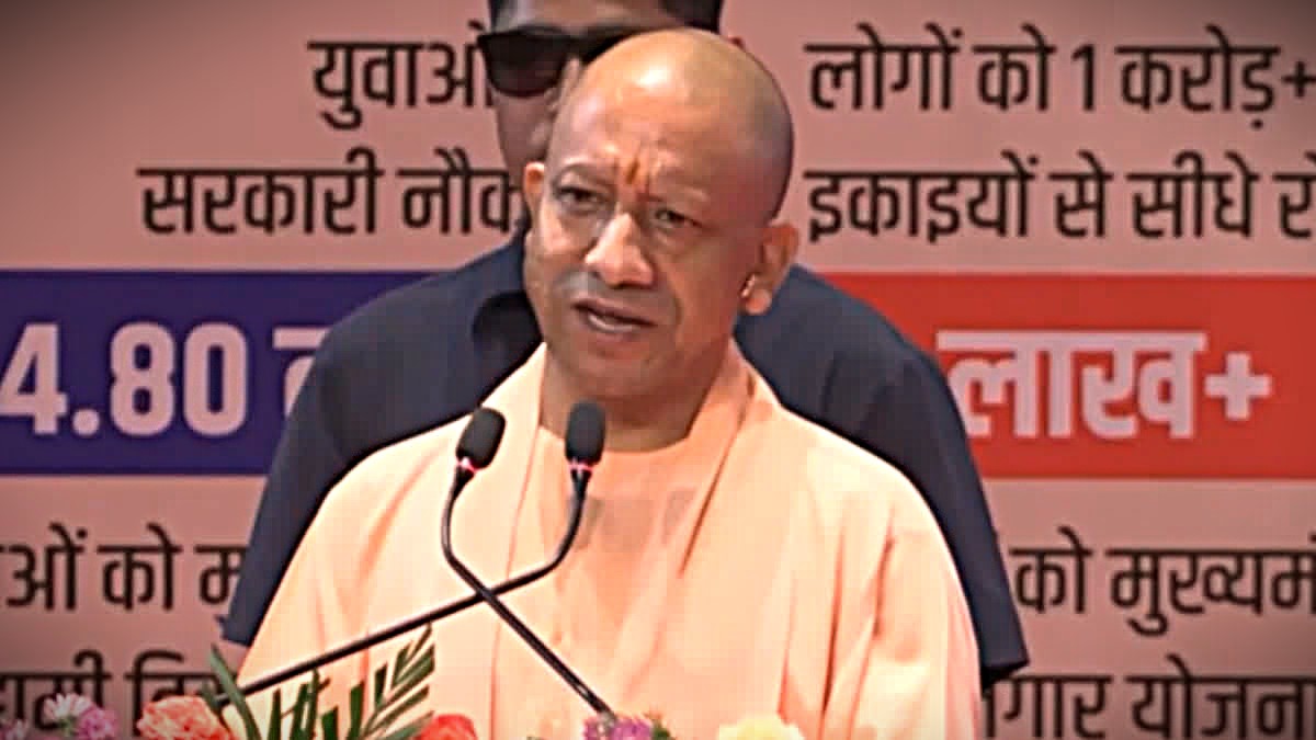 CM Yogi Prayagraj student protest