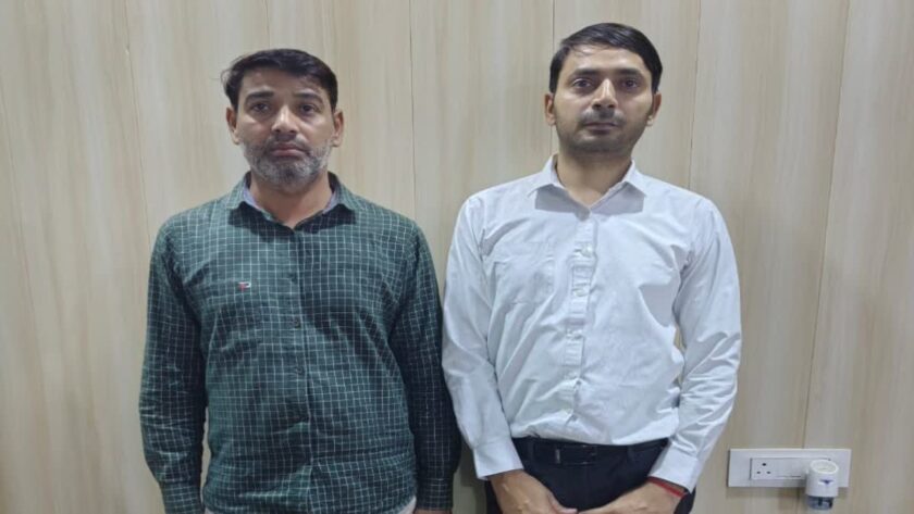 85 हजार की रिश्वत लेते खनन अधिकारी और लिपिक गिरफ्तार, सरकारी आवास से नकदी बरामद