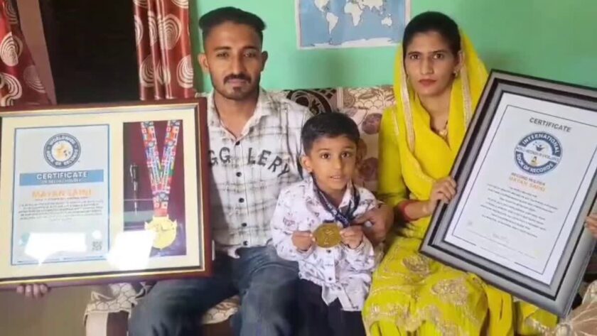 Ambala's Child Achiever Mayan Saini