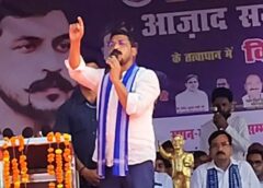 संभल में चंद्रशेखर आजाद का बड़ा दावा, बोले- ‘गठबंधन के लिए किसी के दरवाजे पर नहीं जाएंगे’; EVM पर भी उठाए सवाल
