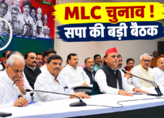 यूपी राज्यसभा चुनाव में बढ़ी सरगर्मी, सपा के तीसरे उम्मीदवार को लेकर सस्पेंस; दावेदारों के नाम पर मंथन तेज