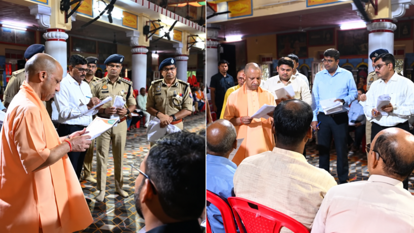 Chief Minister's Public Interaction (Janata Darshan)
