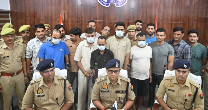 Saharanpur Fake Currency Case
