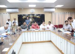 17 सितंबर से 17 अक्टूबर तक चलेगा सेवा संकल्प अभियान, योजनाओं का लाभ पात्रों तक पहुंचाने पर जोर