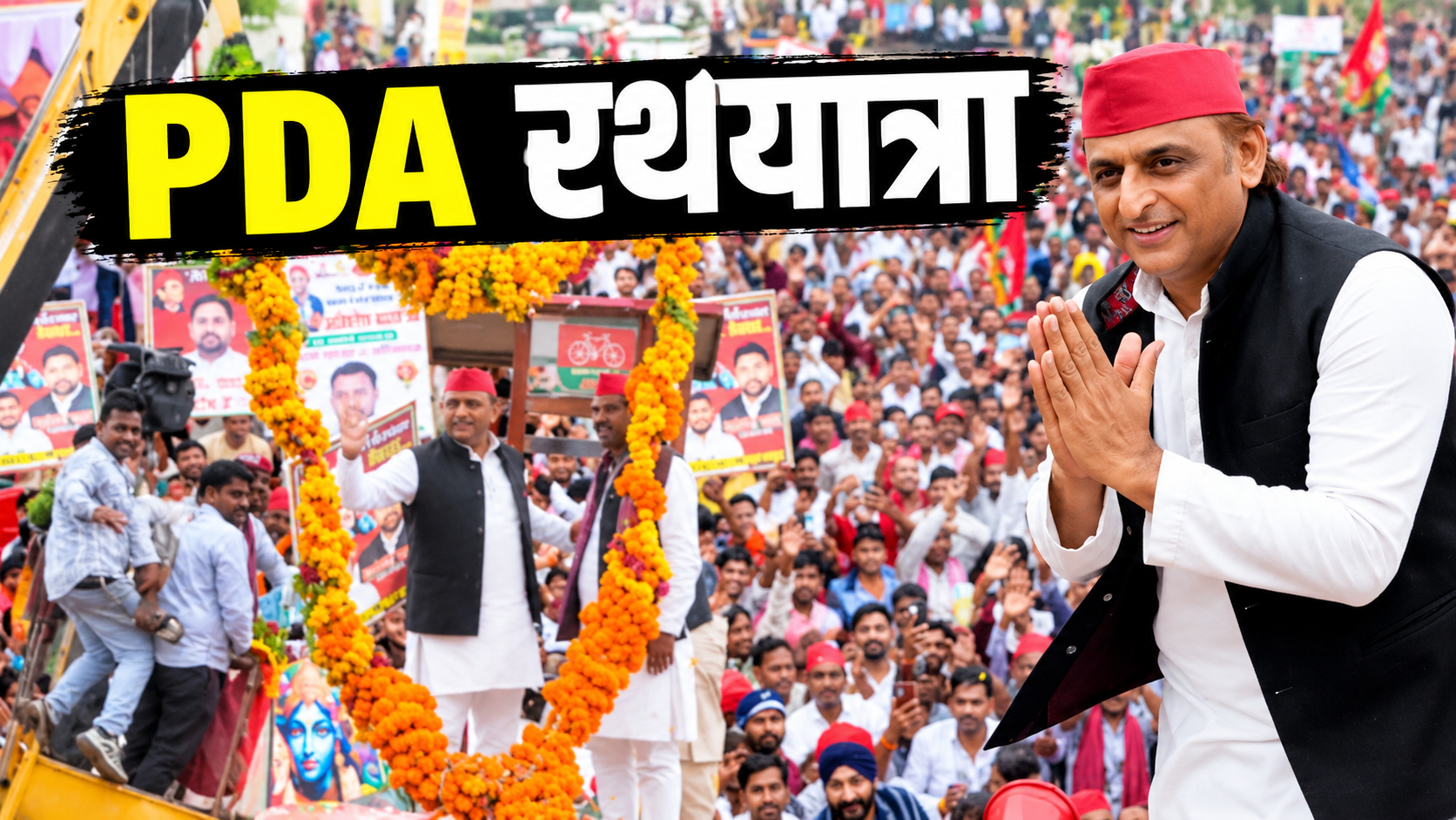 BJP gears up to counter the PDA