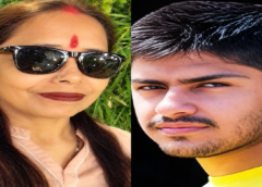 शामली में जाट महासभा जिलाध्यक्ष को जान से मारने की धमकी, कॉलर ने खुद को बताया लॉरेंस बिश्नोई की पत्नी