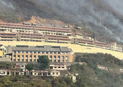 Molestation of female students