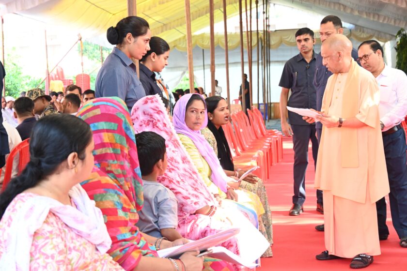 Chief Minister Yogi Adityanath