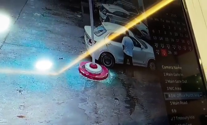 Remove term: Farmer leader's car stolen from DM's office Farmer leader's car stolen from DM's office