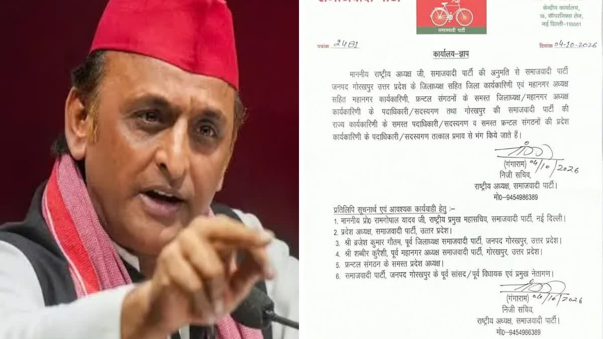 कुर्सी विवाद के बाद अखिलेश का बड़ा एक्शन