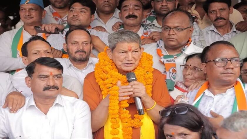 Harish Rawat's visit Kumari Selja In Delhi
