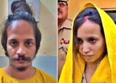 मेरठ सौरभ हत्याकांड: मुस्कान और साहिल को फांसी की सजा, कोर्ट ने लगाया 20-20 हजार रुपये जुर्माना