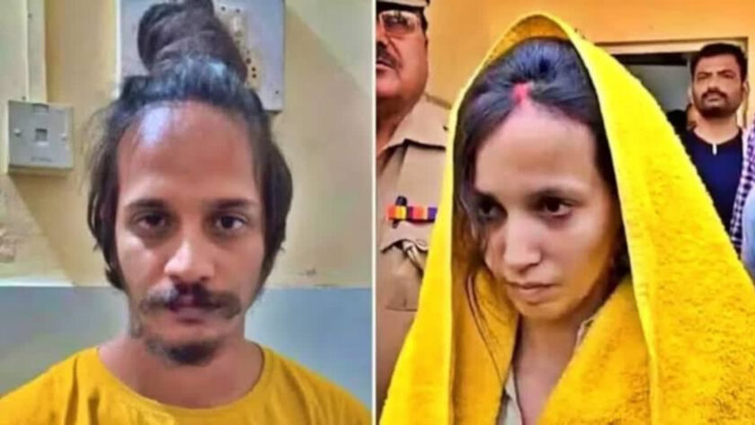 Sahil-Muskan Sentenced to Death