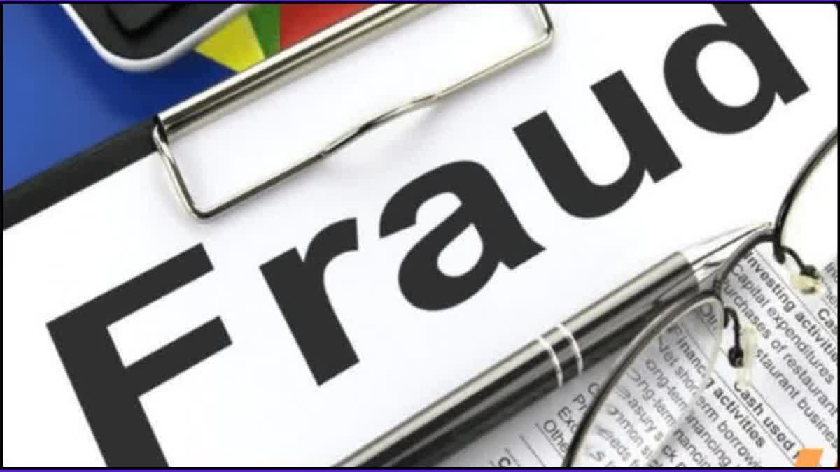 Case of fraud in Kanpur