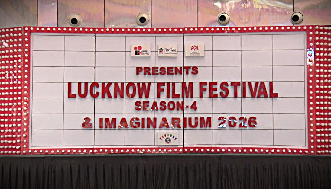 Film Festival in Lucknow