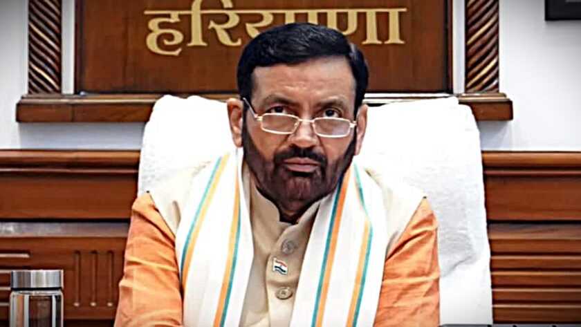 Chief Minister of Haryana
