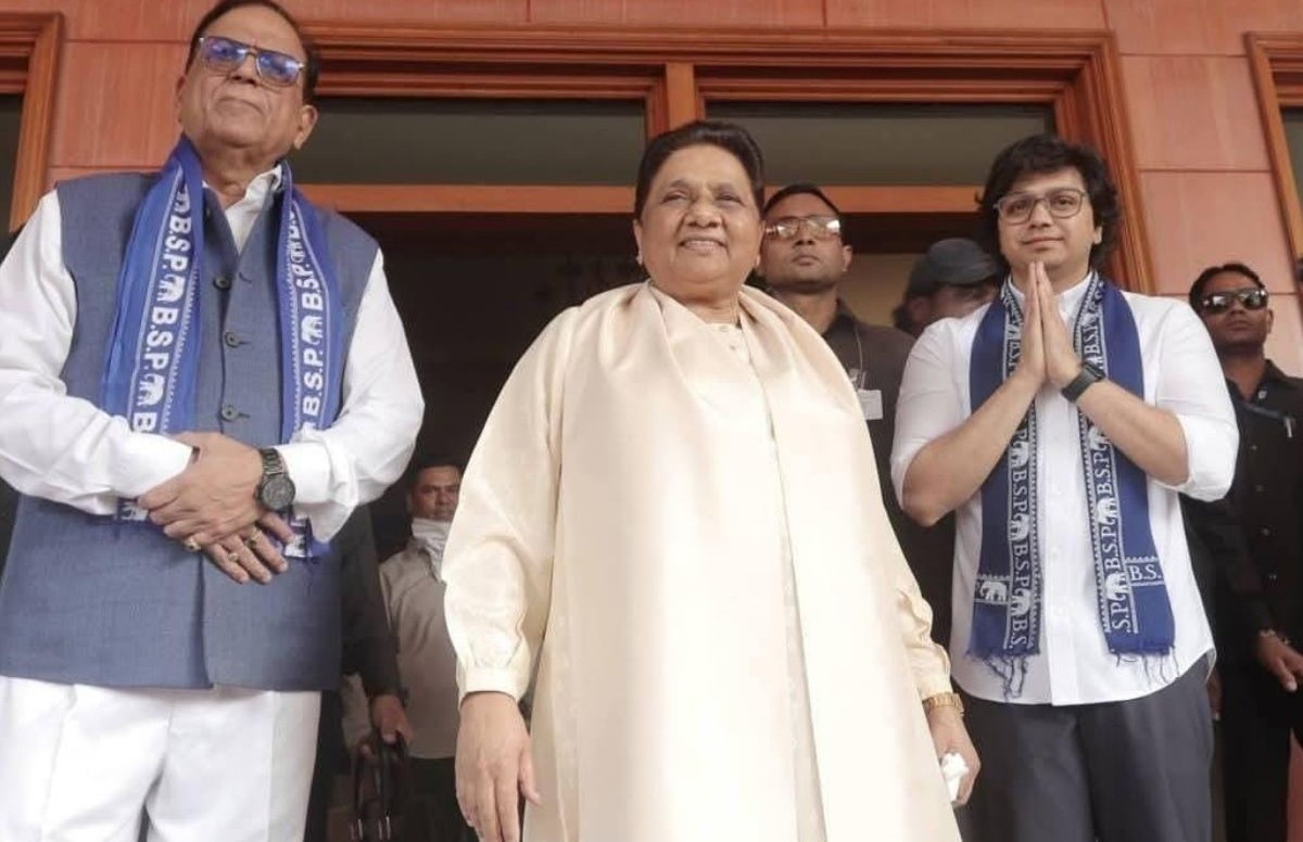 BSP Mayawati Akash Anand in Lucknow