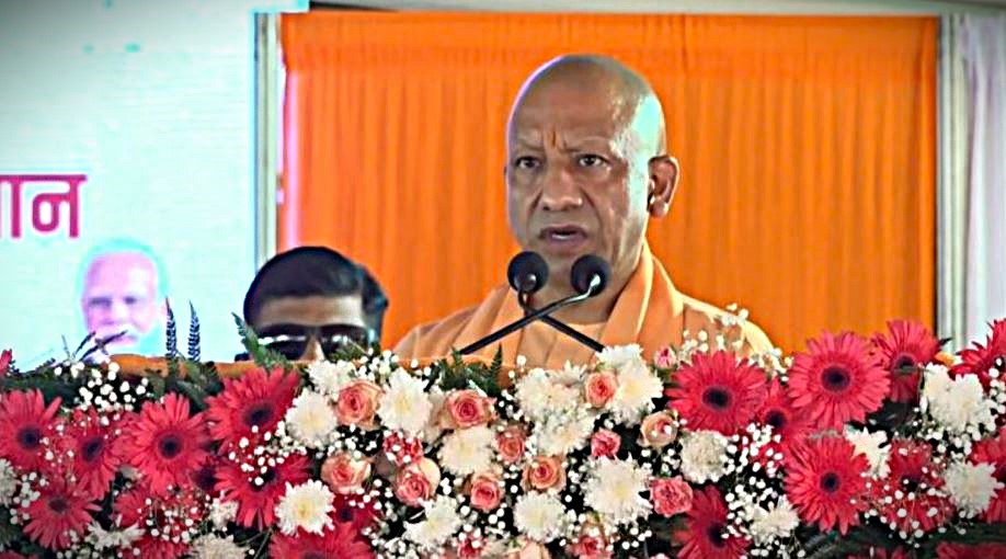 Remove term: Statements by Chief Minister Yogi Adityanath Statements by Chief Minister Yogi Adityanath