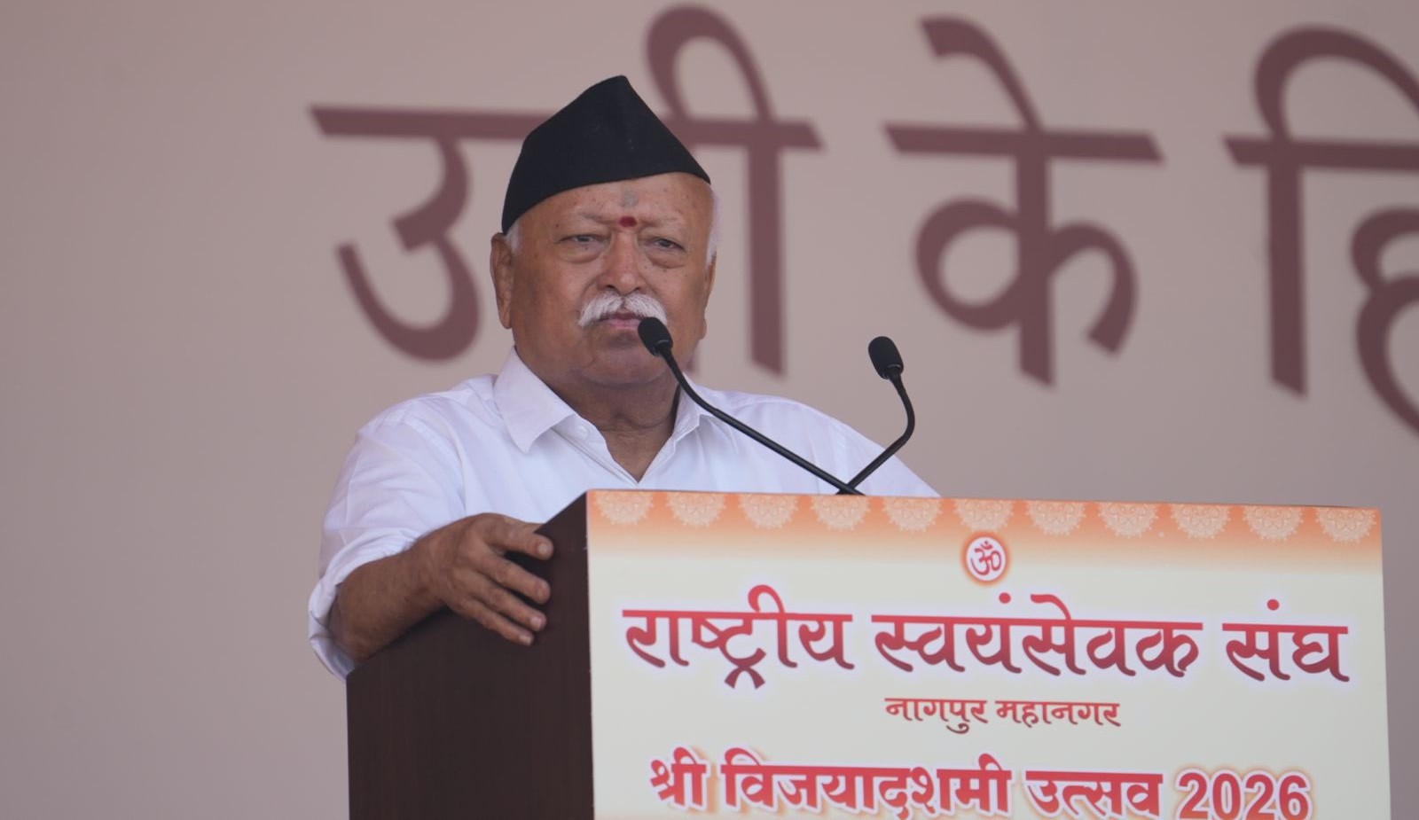 Mohan Bhagwat, Mohan Bhagwat on protests, Vijayadashami celebrations, Mohan Bhagwat News, RSS Vijayadashami festival,