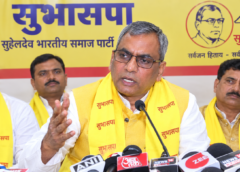 पंचायत चुनाव पर ओमप्रकाश राजभर का बड़ा बयान, बोले- आयोग की रिपोर्ट आते ही शुरू होगी चुनाव प्रक्रिया