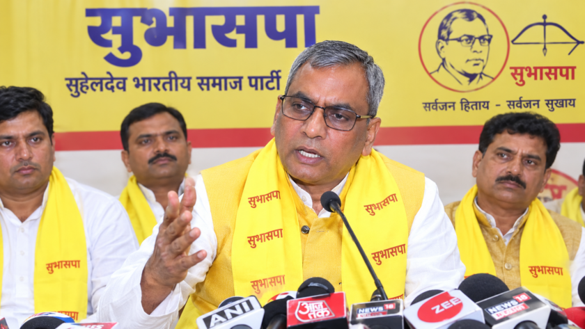 Om Prakash Rajbhar on Panchayat Elections