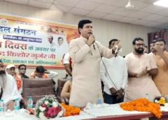 इकरा हसन की शादी पर BJP विधायक का बयान, बोले- हिंदू गुर्जर युवक से विवाह करें तो बेटी मानेंगे