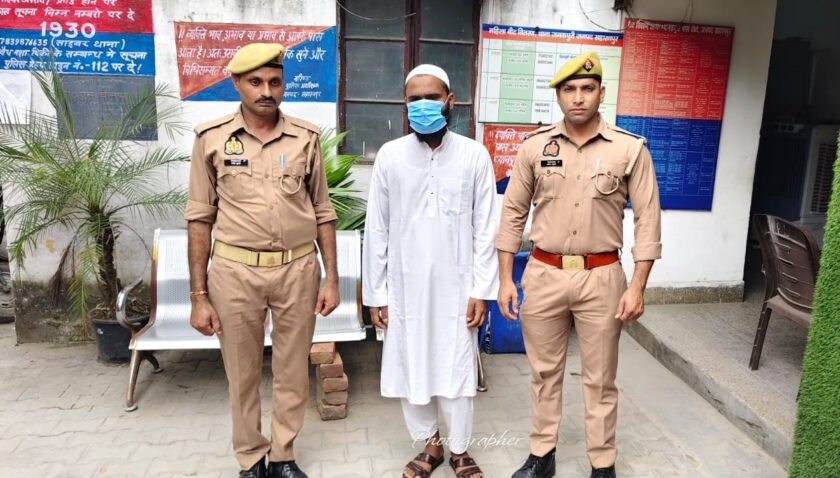 Raping and blackmailing a woman