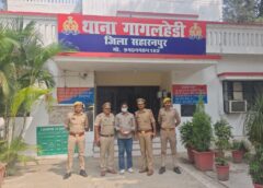 सहारनपुर में नशे के नेटवर्क पर पुलिस का वार, 56.80 लाख की स्मैक के साथ तस्कर गिरफ्तार