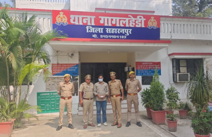 Police strike at drug network in Saharanpur, Smuggler arrested with smack worth ₹56.80 lakh.