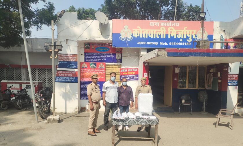 सहारनपुर में अवैध हथियारों के साथ बाप-बेटा गिरफ्तार, 32 लाख रुपये कैश बरामद