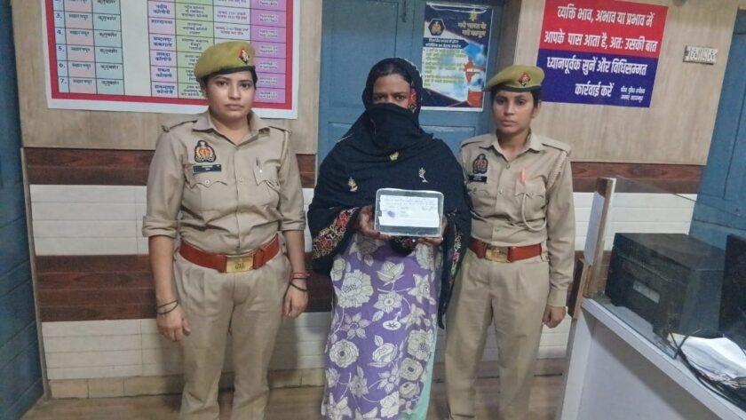 Drug smuggler arrested