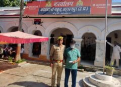 सहारनपुर में नशे के कारोबार पर चोट: 510 ग्राम स्मैक के साथ आरोपी गिरफ्तार, कीमत एक करोड़