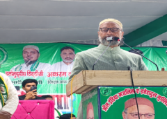 भिनगा में ओवैसी ने चला नया सियासी दांव, दद्दन खां के नाम से AIMIM ने बढ़ाई हलचल