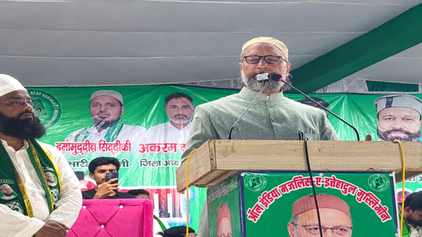 Owaisi's entry heats up politics in Shravasti; Haji Daddan Khan gets AIMIM ticket from Bhinga.