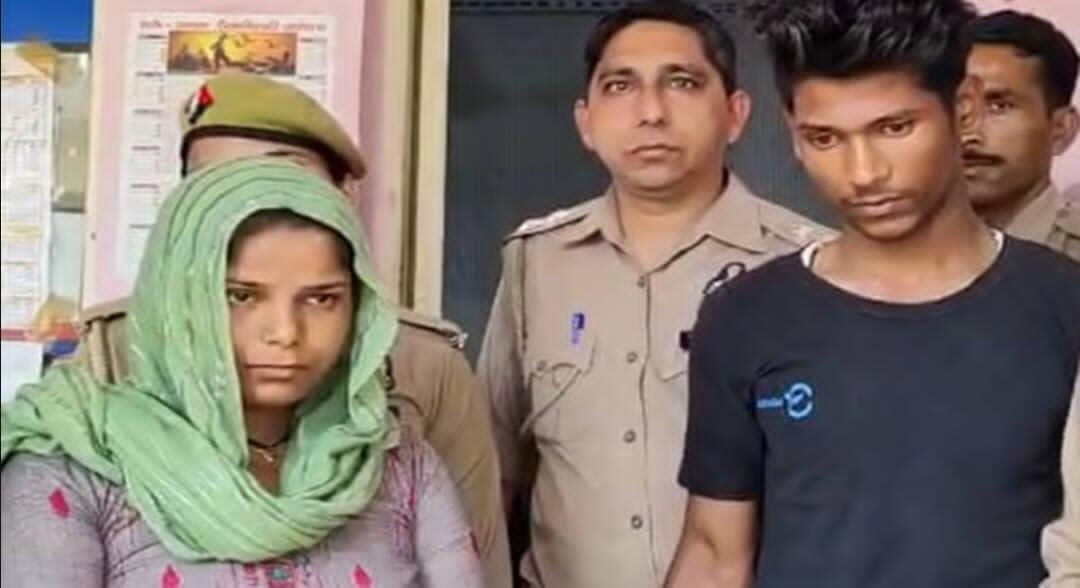 Latest on the Amit murder case